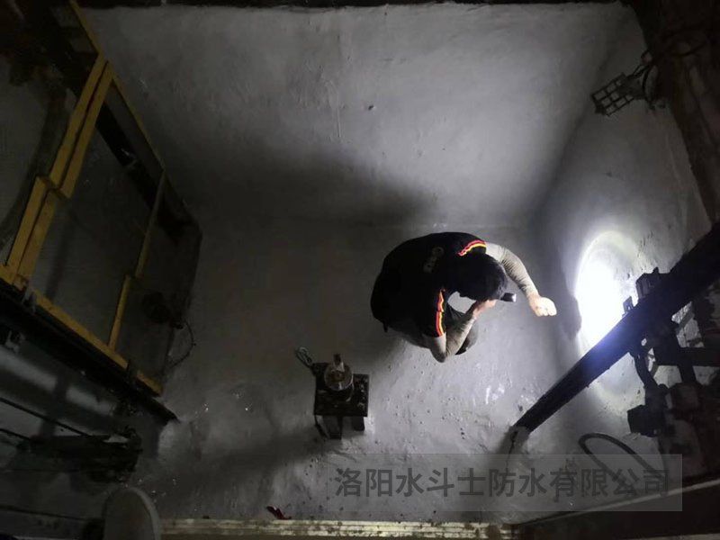 廚衛浴家裝橡皮金防水